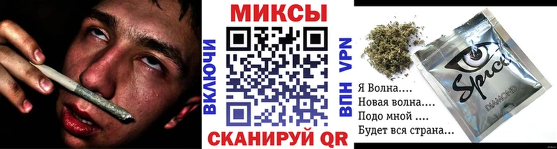 магазин продажи наркотиков  Фокино  БУТИРАТ бутик 