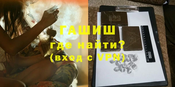 COCAINE Медногорск