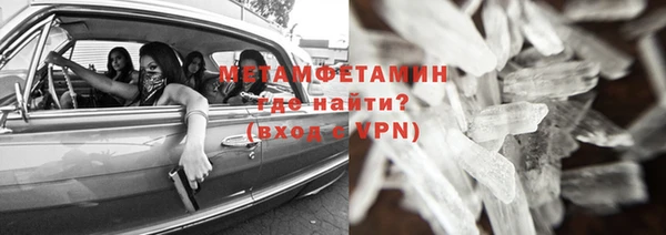 дурь Мегион