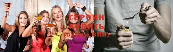 дурь Мегион