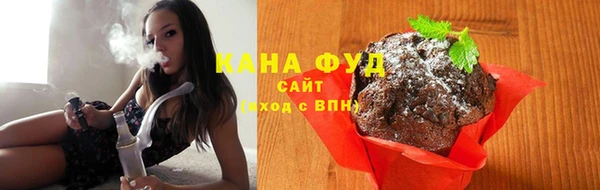 дурь Мегион