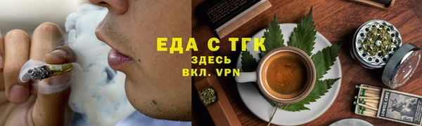 гидропоника Медвежьегорск
