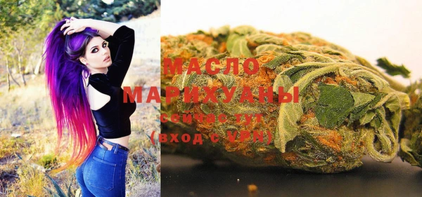 COCAINE Медногорск