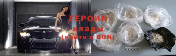 PSILOCYBIN Абдулино