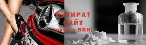 дурь Мегион