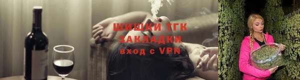 гидропоника Медвежьегорск