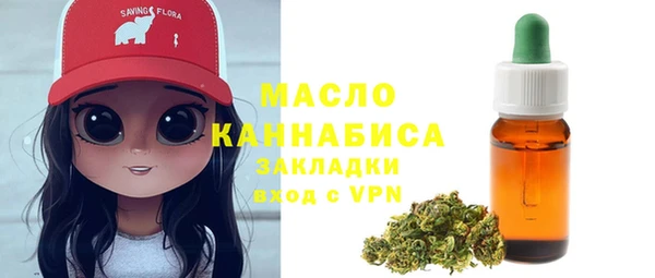 гидропоника Медвежьегорск