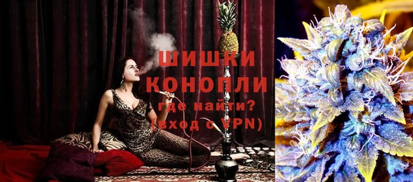 PSILOCYBIN Абдулино