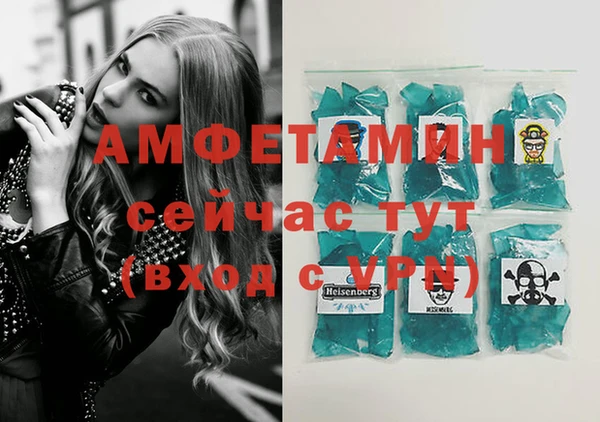 гидропоника Медвежьегорск