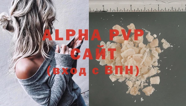 гидропоника Медвежьегорск