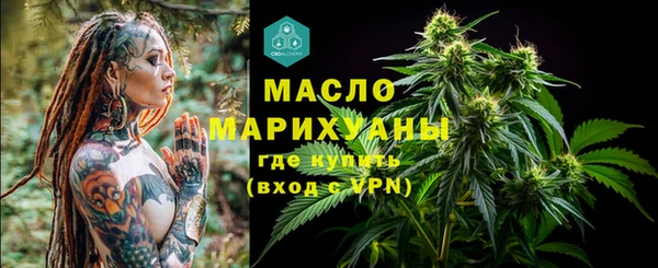 гидропоника Медвежьегорск