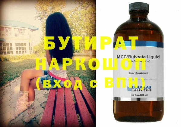дурь Мегион