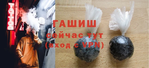 винт Абаза