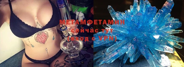 дурь Мегион