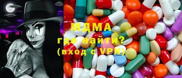 PSILOCYBIN Абдулино