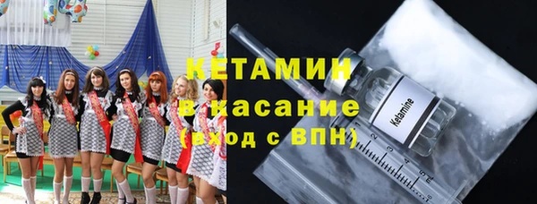 COCAINE Медногорск