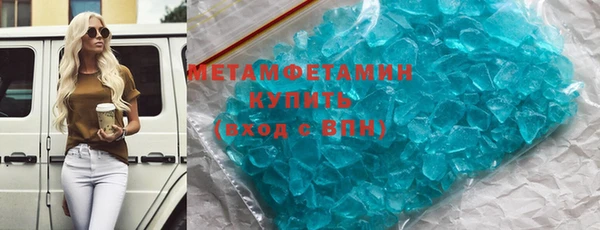 дурь Мегион