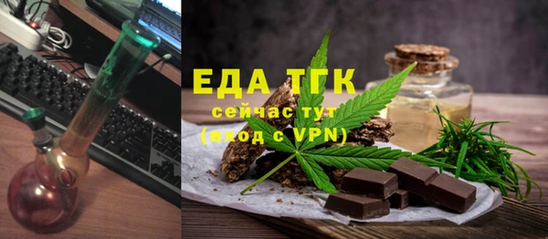 гидропоника Медвежьегорск