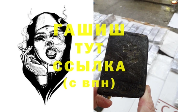 COCAINE Медногорск