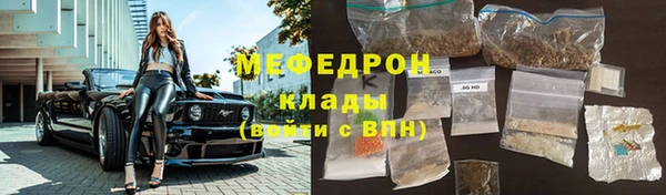 гидропоника Медвежьегорск